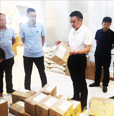 1594896110261519.png 圖片4.png