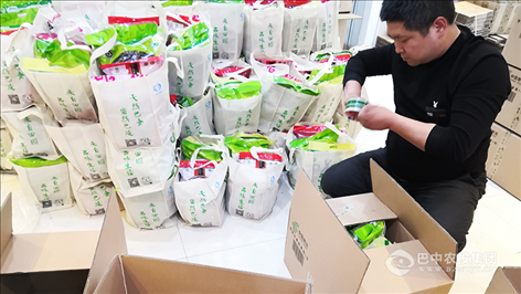 1594896169185866.png 圖片5.png