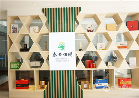 1596189114629978.png 圖片3.png